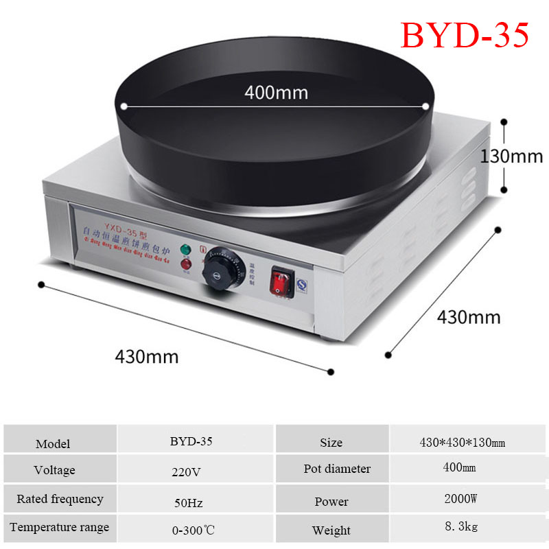 Hot Sale Cake Maker Souffle Ma - Kitchen Appliances In Sale บทวิจารณ์และราคา