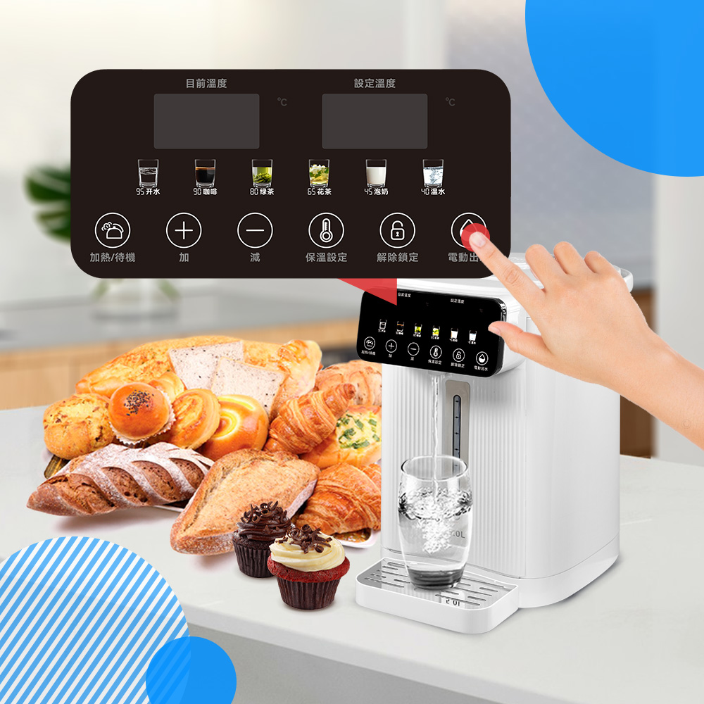 5L Electric Stainless Steel Ke - Kitchen Appliances Essentials บทวิจารณ์และราคา