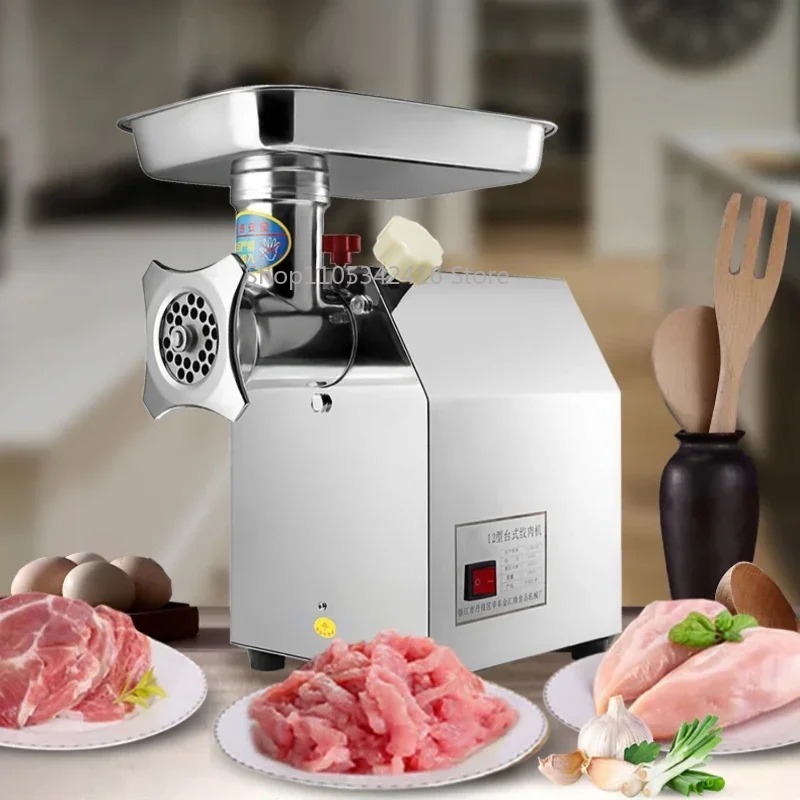 Commercial Electric Meat Grind - Kitchen Appliances Essentials บทวิจารณ์และราคา