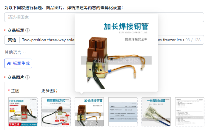 FDF0.8 Two-Position Three-Way  - Kitchen Appliances Essentials บทวิจารณ์และราคา