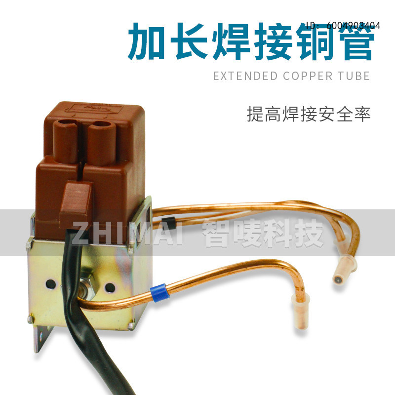 FDF0.8 Two-Position Three-Way  - Kitchen Appliances Essentials บทวิจารณ์และราคา