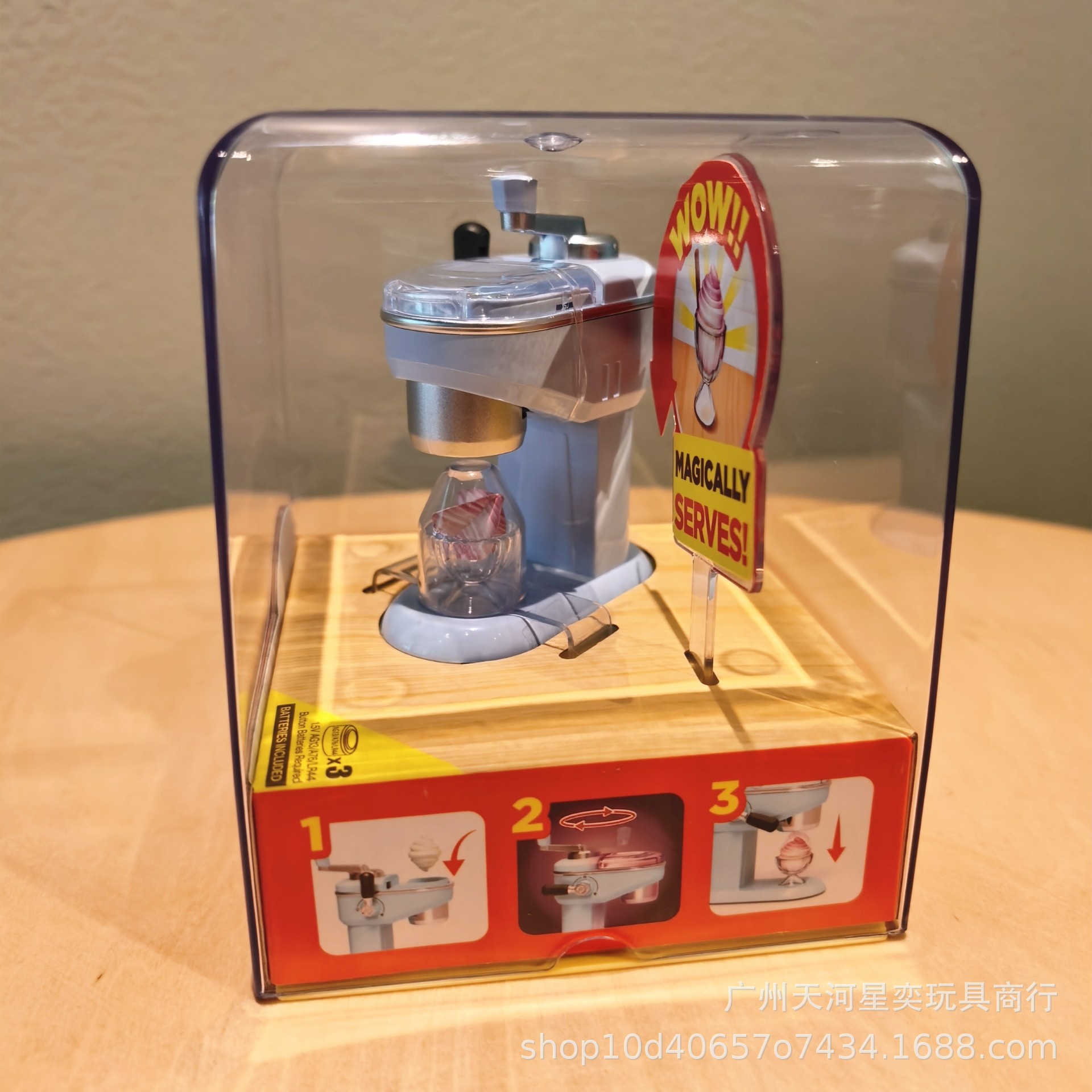 New Zuru Mini Brands Magic Coo - Kitchen Appliances Set บทวิจารณ์และราคา