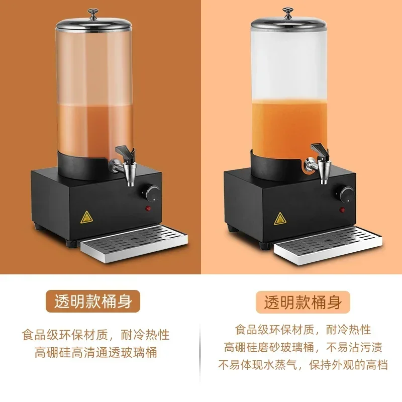 Electric Glass Jar Buffet Milk - Kitchen Appliances In Sale บทวิจารณ์และราคา