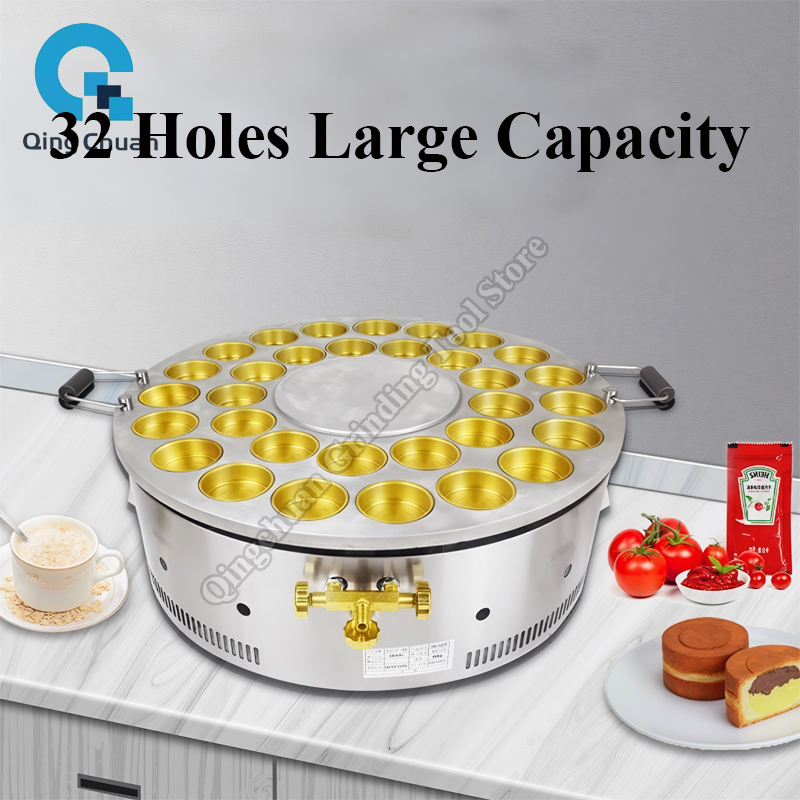 Red Bean Cake Machine Commerci - Kitchen Appliances In บทวิจารณ์และราคา