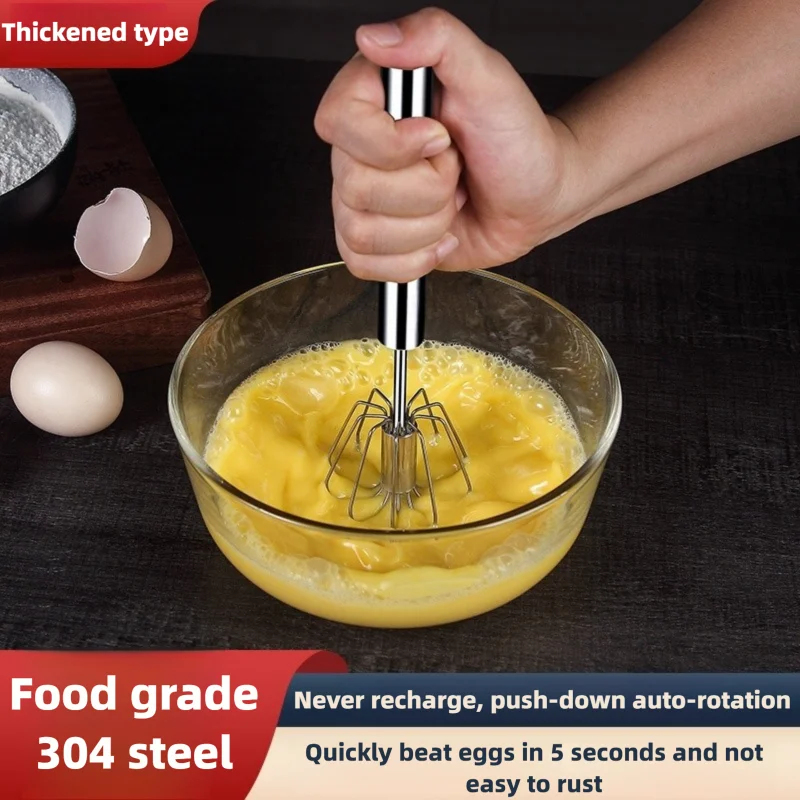 Stainless Steel Egg Beater Dur - Kitchen Appliances B&Q บทวิจารณ์และราคา
