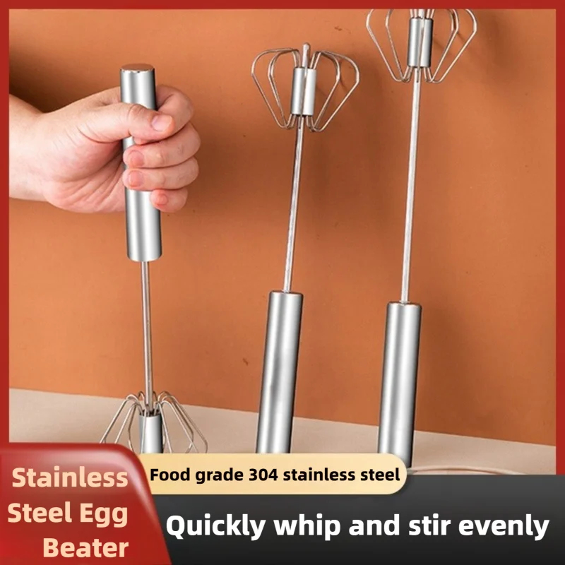 Stainless Steel Egg Beater Dur - Kitchen Appliances B&Q บทวิจารณ์และราคา