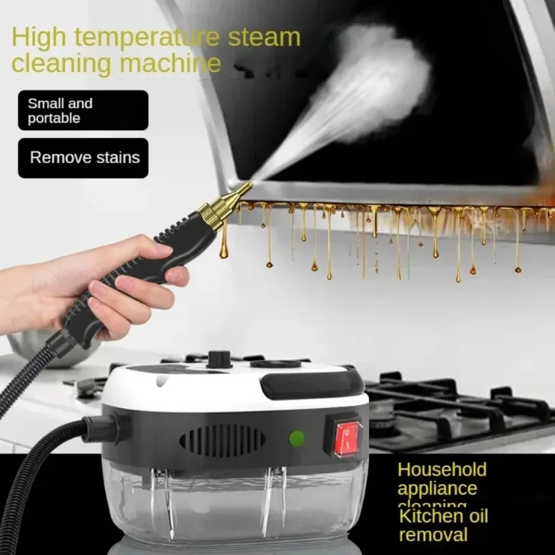 1500W Steam Cleaner High tempe - Kitchen Appliances In บทวิจารณ์และราคา