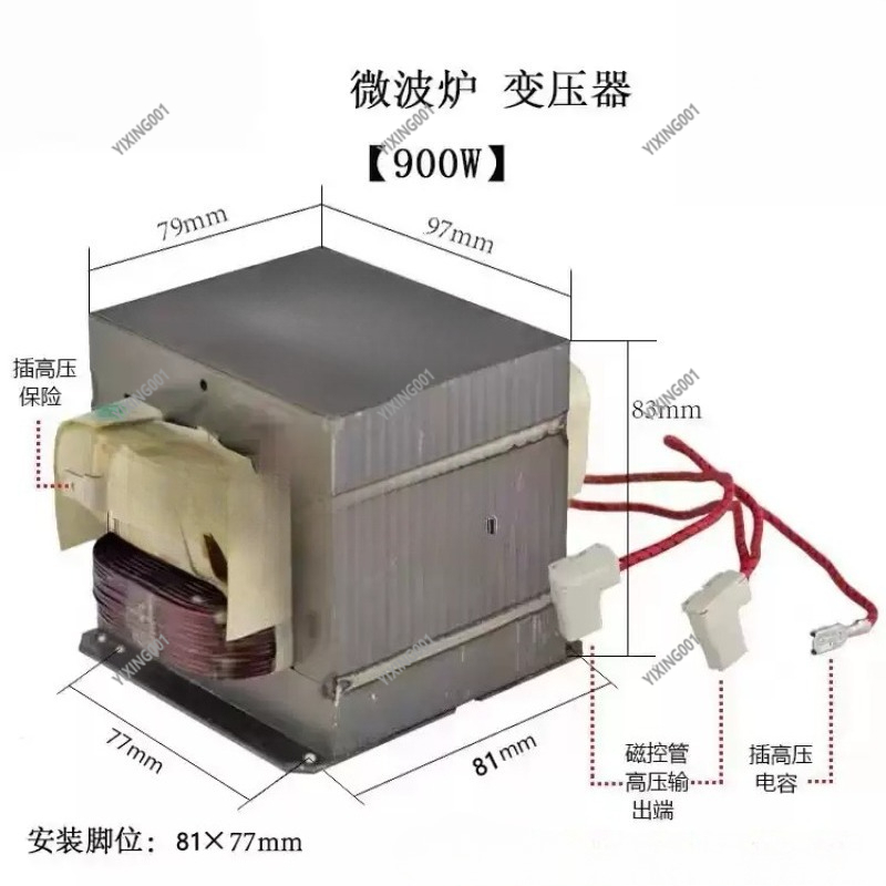 900W Microwave Oven Transforme - Kitchen Appliances Essentials บทวิจารณ์และราคา