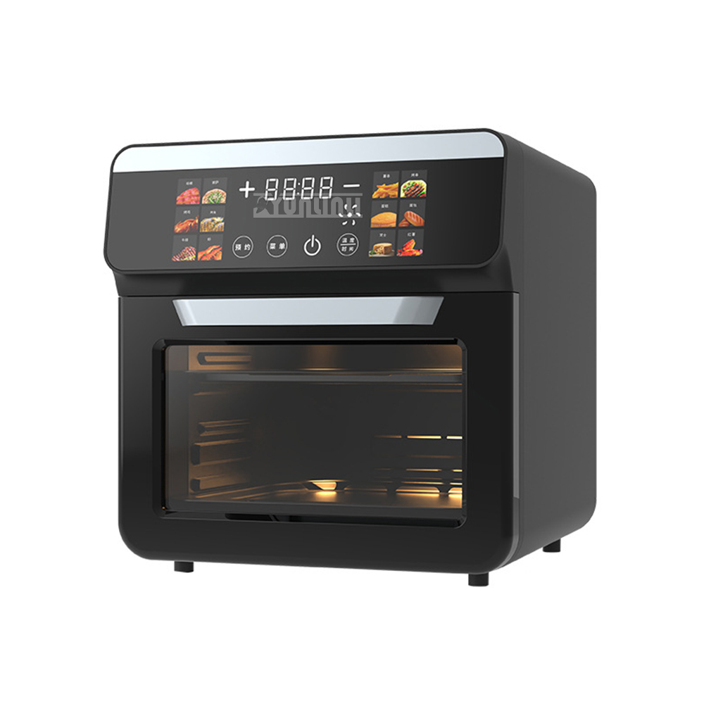 Touchscreen Electric Air Fryer - Kitchen Appliances B&Q บทวิจารณ์และราคา